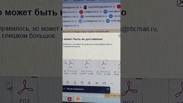 Округъ Асия край Самара райсоведъ Самара сверхдержавы СССР. Днём с огнём ищем божественные души смотреть онлайн