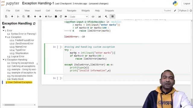 Python User Defined Exception смотреть онлайн