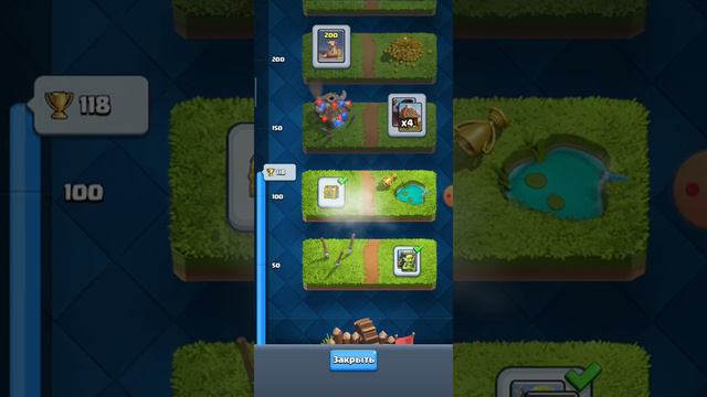 играю в креш рояль первый раз смотреть онлайн