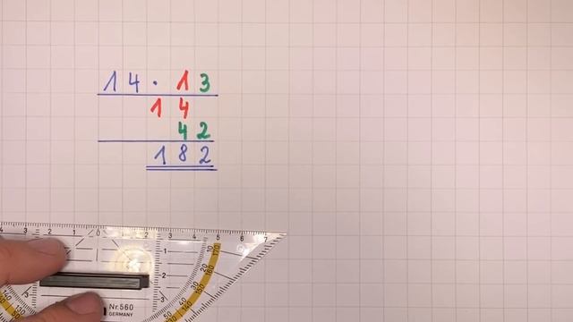 schriftliches Multiplizieren (Malrechnen) - Mathematik - einfach erklärt | Lehrerschmidt смотреть онлайн