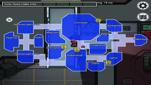 Играю в Амонгус на Стриме | Among US смотреть онлайн