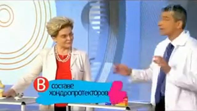 Хондропротекторы для суставов малоэффективны Малышева смотреть онлайн