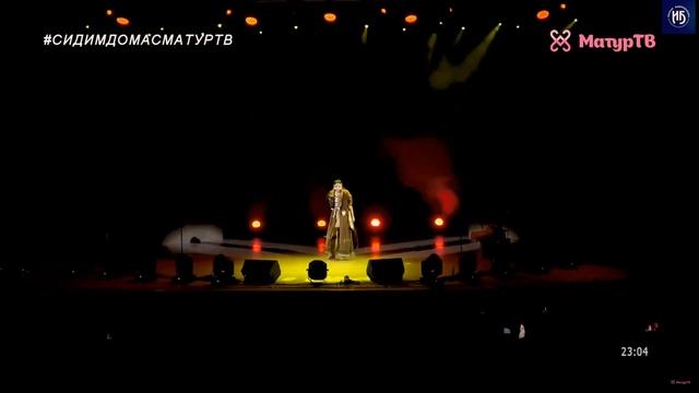 ИБ Банда, Айсхана - Якутский шаман смотреть онлайн