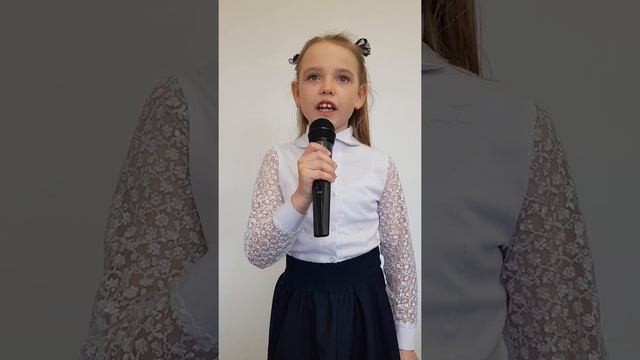 Мудрик Алина. Мир похож на цветной луг. смотреть онлайн