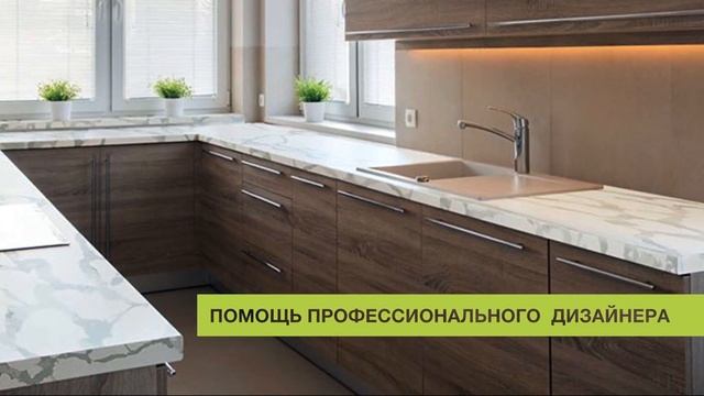 Столешницы из искусственного камня от Витастоун смотреть онлайн