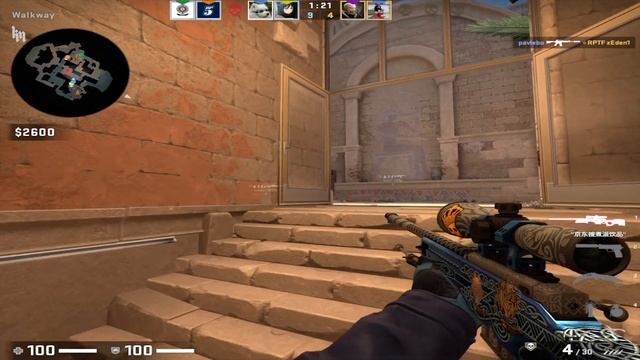 CSGO POV | G2 NiKo (30-16) Anubis POV | FACEIT ranked | Apr 6, 2023 смотреть онлайн