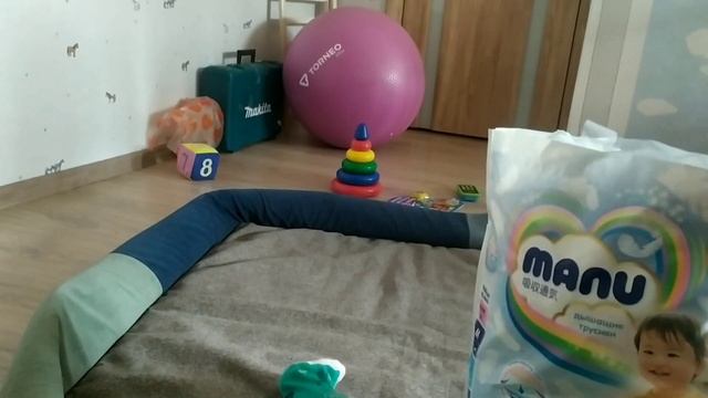 Обзор японских подгузников трусиков Manu. Подгузники на ночь. смотреть онлайн