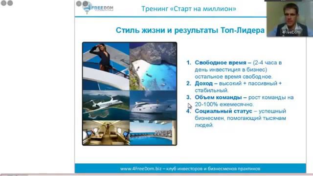 Как легко и быстро освоить VK.com