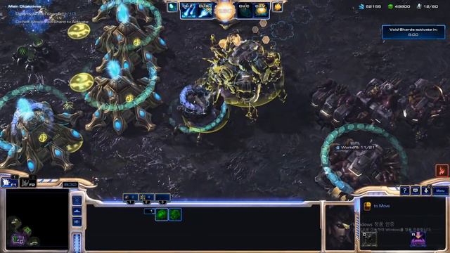 Starcraft 2 Chrono Run for Infested Structure смотреть онлайн