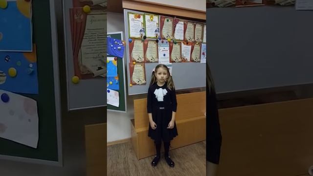 Эстафета искусств 4АА смотреть онлайн