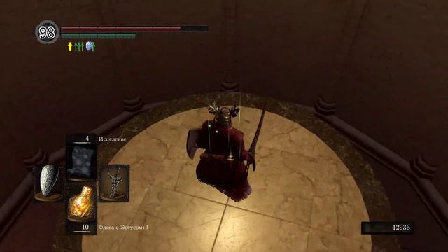 Меня бомбануло или добро пожаловать в Анор Лондо|| Dark Souls Remastered || смотреть онлайн