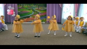 Танец “Солнечные зайчики”. Утренник "8 Марта”.  Ясельная группа детсада № 160 г. Одесса 2018