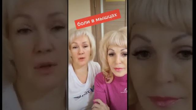Осложнения после вирусной заболевания.Отеки смотреть онлайн