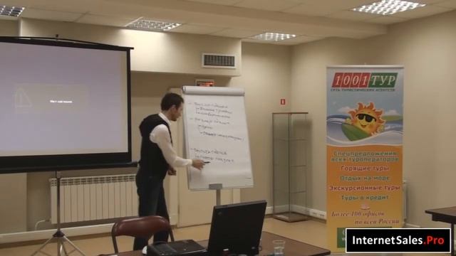 Антон Ельницкий на фестивале OpenVision. Часть 1 смотреть онлайн