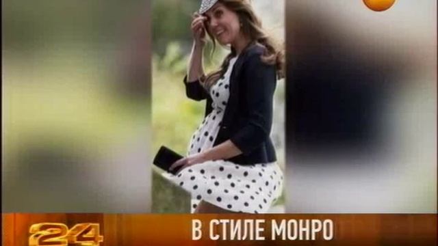 В стиле Монро смотреть онлайн