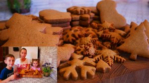 Имбирные пряники БЕЗ МЁДА Рецепт пряничного теста ПРАЗДНИК К НАМ ПРИХОДИТ!