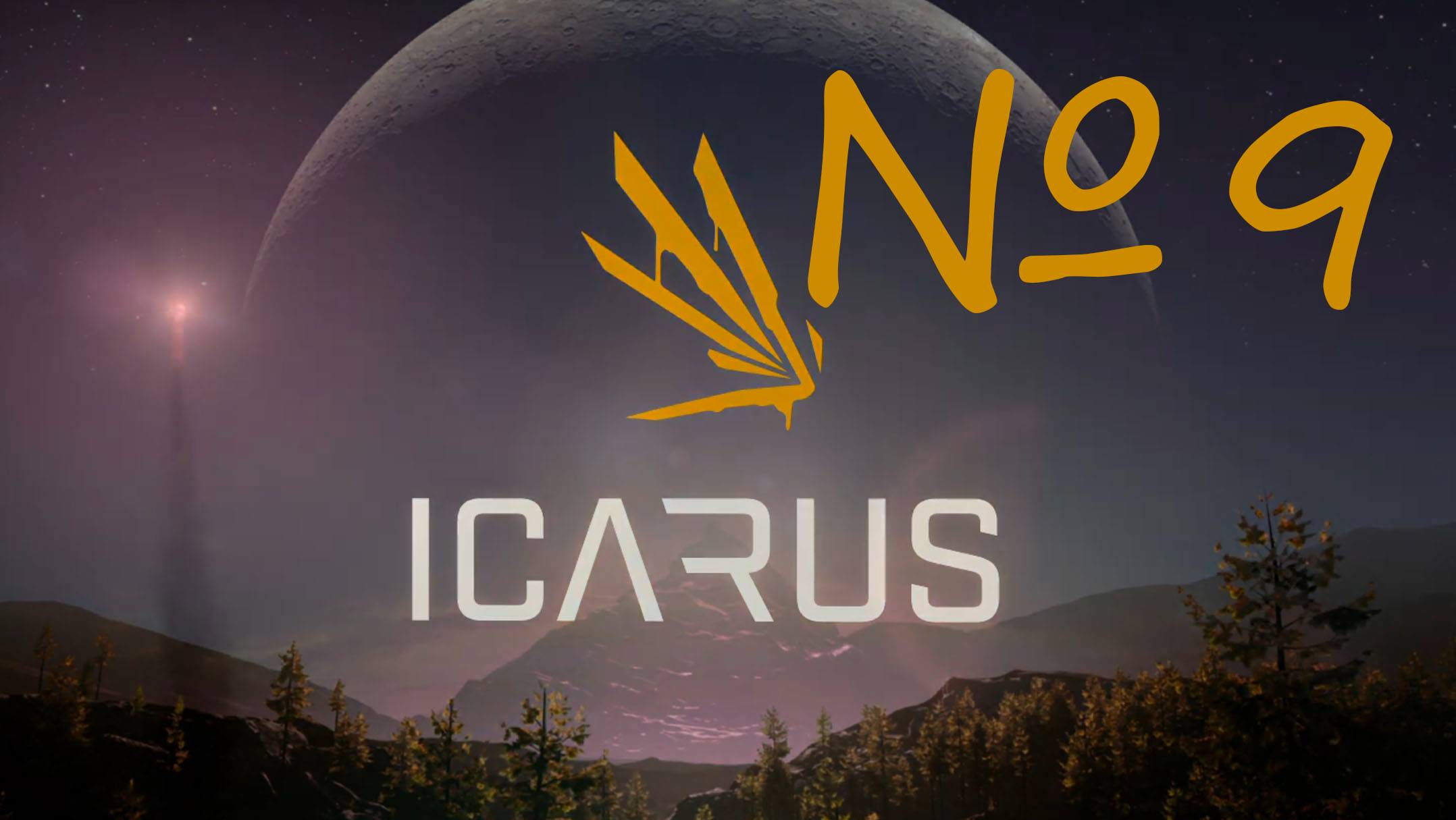 Ингредиенты для 1-й из из лучших брони в Икарусе смотреть онлайн