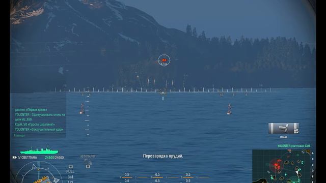 Прокачка советских крейсеров #3 смотреть онлайн