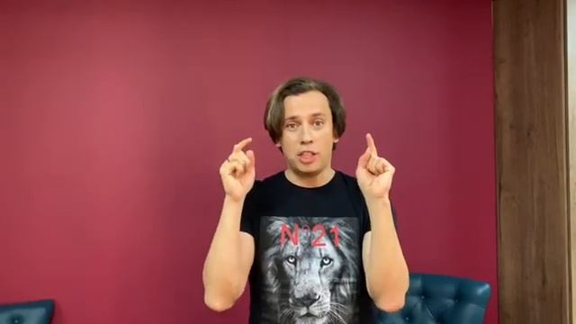 Максим Галкин* поздравляет Лизу смотреть онлайн