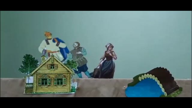 Карельская народная сказка "Горе"