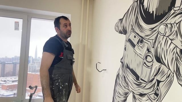 Стройка Желаний