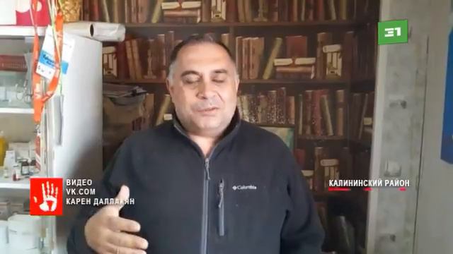 Спасать зверей приехали полицейские, зоозащитники и сотрудники МЧС смотреть онлайн