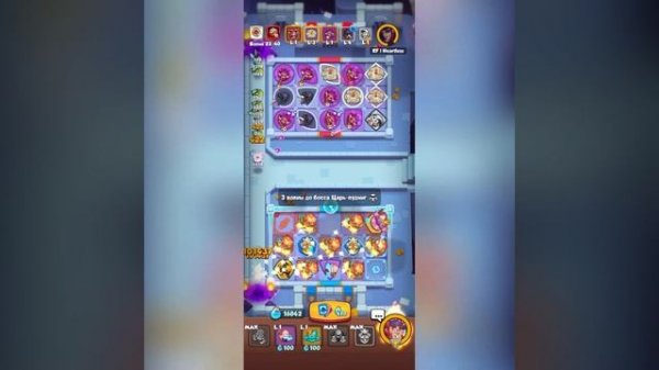 Rush Royal - Прохождения кооператива 4 глава 10 этаж.