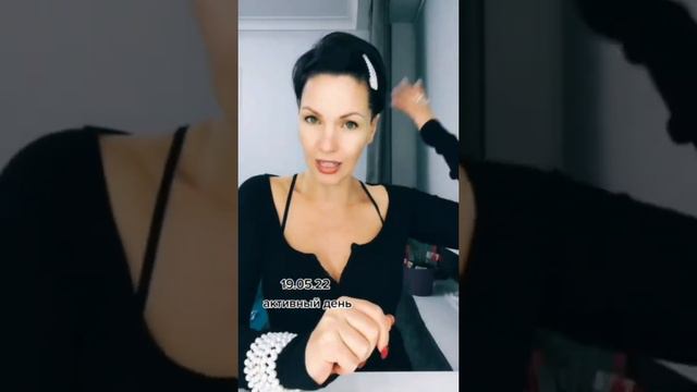 Астрологический прогноз на 19 мая￼ смотреть онлайн