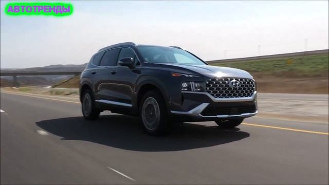 Роскошная версия Hyundai Santa Fe Calligraphy для России: названы цены. Новый HYUNDAI SANTA FE 2021 смотреть онлайн