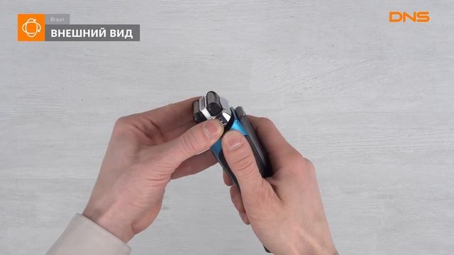 Распаковка электробритвы Braun Series 3 3080s / Unboxing Braun Series 3 3080s смотреть онлайн