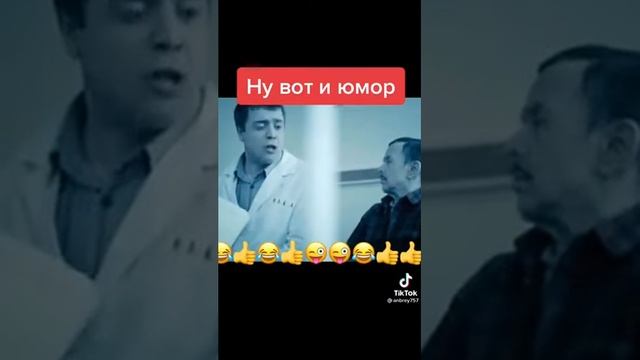 напиши в комментах делать разные смешные нарезки из тик ток????? смотреть онлайн