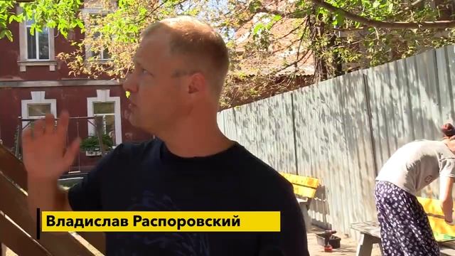 Ремонт детской площадки в Алексеевском сквере и реконструкция креста в Свято-Алексеевском храме смотреть онлайн