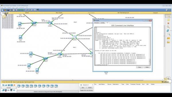 Урок 16 Cisco Packet Tracer. Протокол OSPF. Маршрутизация между разными зонами (area)