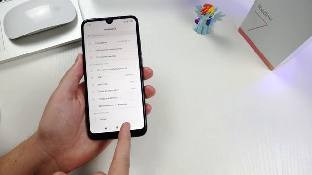 Xiaomi Redmi 7 Red 32gb - Распаковка | Комплектация | Внешний Вид смотреть онлайн
