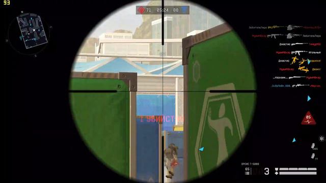 Очередной БАГЕР Ф12 в Warface. смотреть онлайн