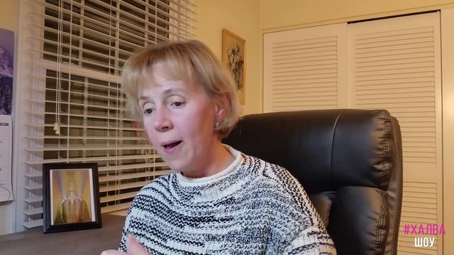 КАРМА бедности: как изменить СУДЬБУ? Ирина Грандлер о Хрониках Акаши и предназначении смотреть онлайн