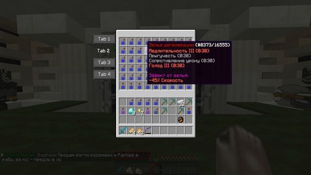 java 2016 05 07 19 37 40 338 смотреть онлайн