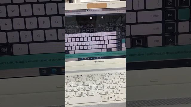 Ноутбук Packerd Bell