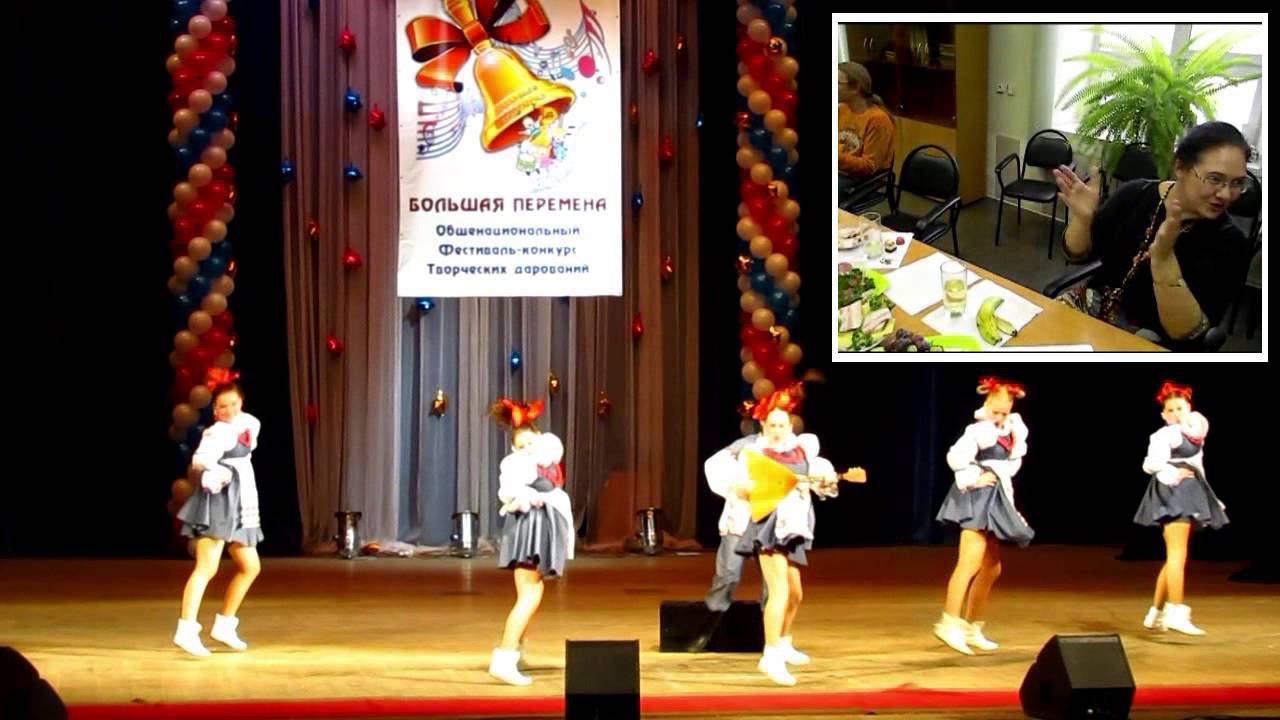 Видео-презентация - Большая перемена в Ярославле 1000-летнем смотреть онлайн