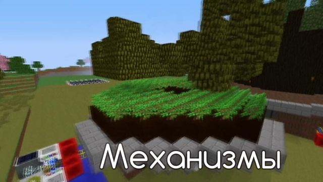 Лучшие сервера Minecraft с модами смотреть онлайн