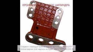 УСТАНОВКА ДОЗАТОРА НА МТЗ 80