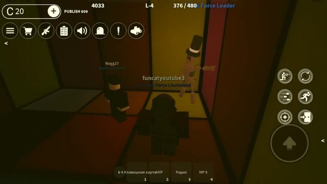 Танцы со 173 | секретка в SCP roleplay Roblox смотреть онлайн