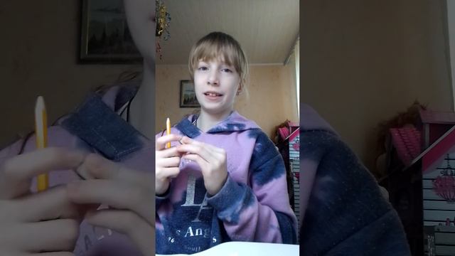 всех с новым годом. Кстати приложение называется Drawpy смотреть онлайн