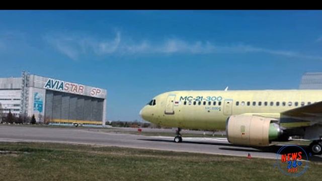 Установка двигателей ПД-14 на самолет МС-21-301 прошла успешно смотреть онлайн