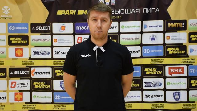 Николай Сорвачёв (комментарий после матча с "Северной Двиной - 3:1) смотреть онлайн