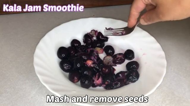Bangladeshi Kala Jam Bortha and Smoothie | Java Plum Recipes | 2 Different Ways смотреть онлайн