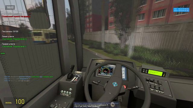 Одесский Троллейбус Trolza 5265 Мегаполис|Gmod Trolleybus FS#2|Сумы