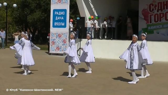 ДЕНЬ ГОРОДА. 2019. Каменск-Шахтинский. Видео. Арон Моисеевич. смотреть онлайн