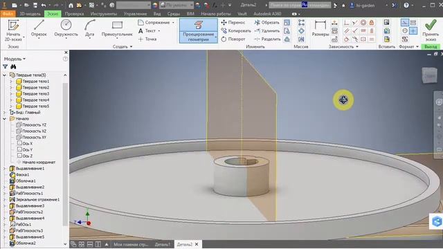Inventor. Создание модели одометра Архимеда на основании компоновочного эскиза. смотреть онлайн