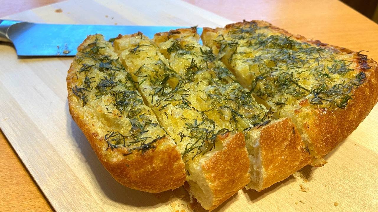 И внешний вид, и вкус - здесь всё незабываемо: такой хлеб точно удивит всех гостей!